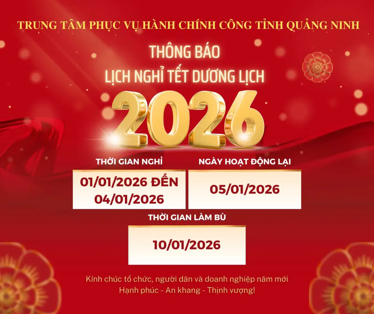 {2k1 năm 2026 bao nhiêu tuổi}
